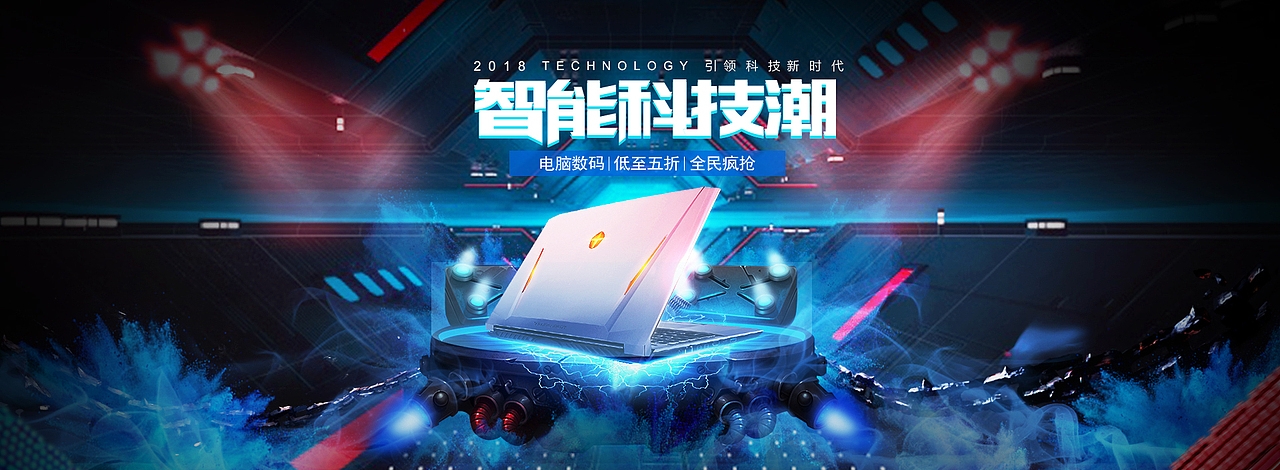 合成（图ZMTM2MTY5MDc2） - 海报 - 站酷设计师Carolineee原创素材 - 站酷ZCOOL
