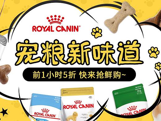 面试题（个人主页-ZMzM5NTM4Njg=） - 运营设计 - 站酷设计师猫看见1234567890原创素材 - 站酷ZCOOL