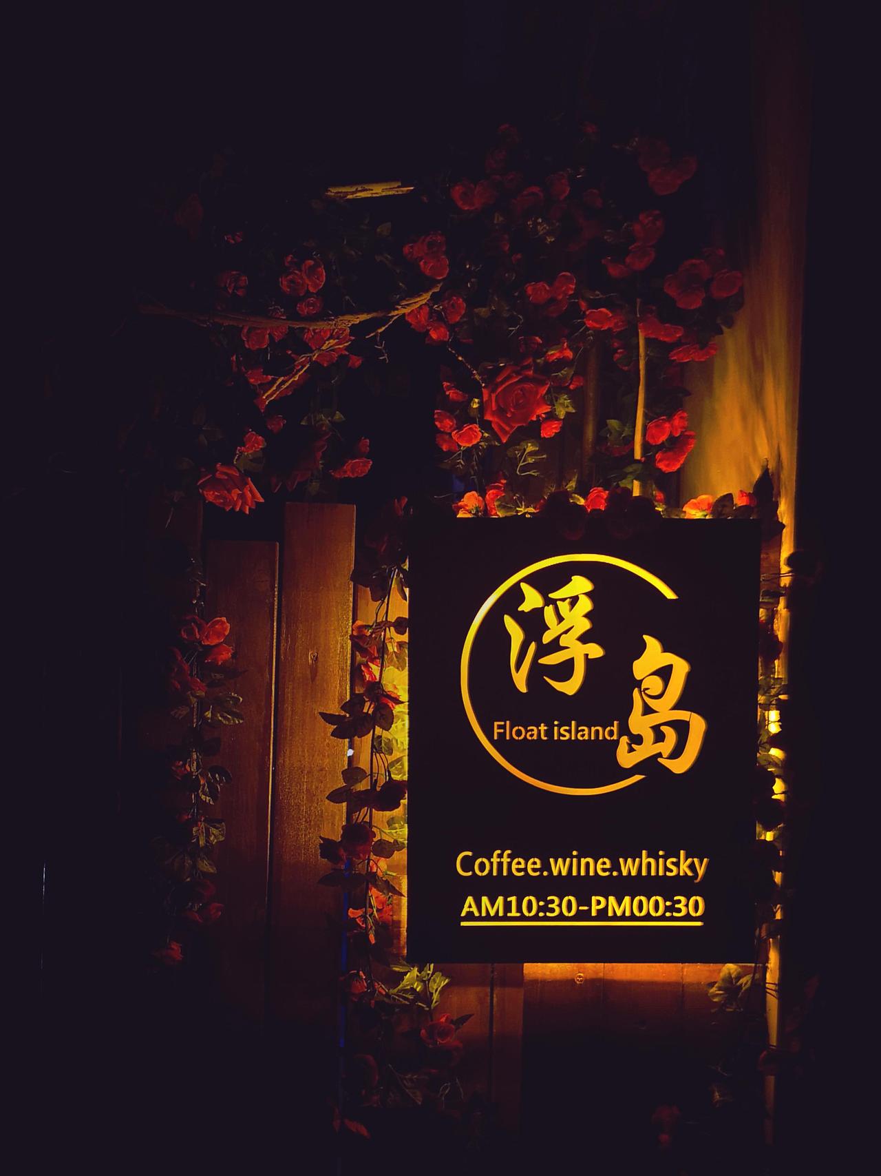 2019年HUAWEI P20 Pro手机摄影作品集（图ZMTk1Nzc4ODA0） - 人文/纪实摄影 - 站酷设计师许晟杰_UNVS原创素材 - 站酷ZCOOL