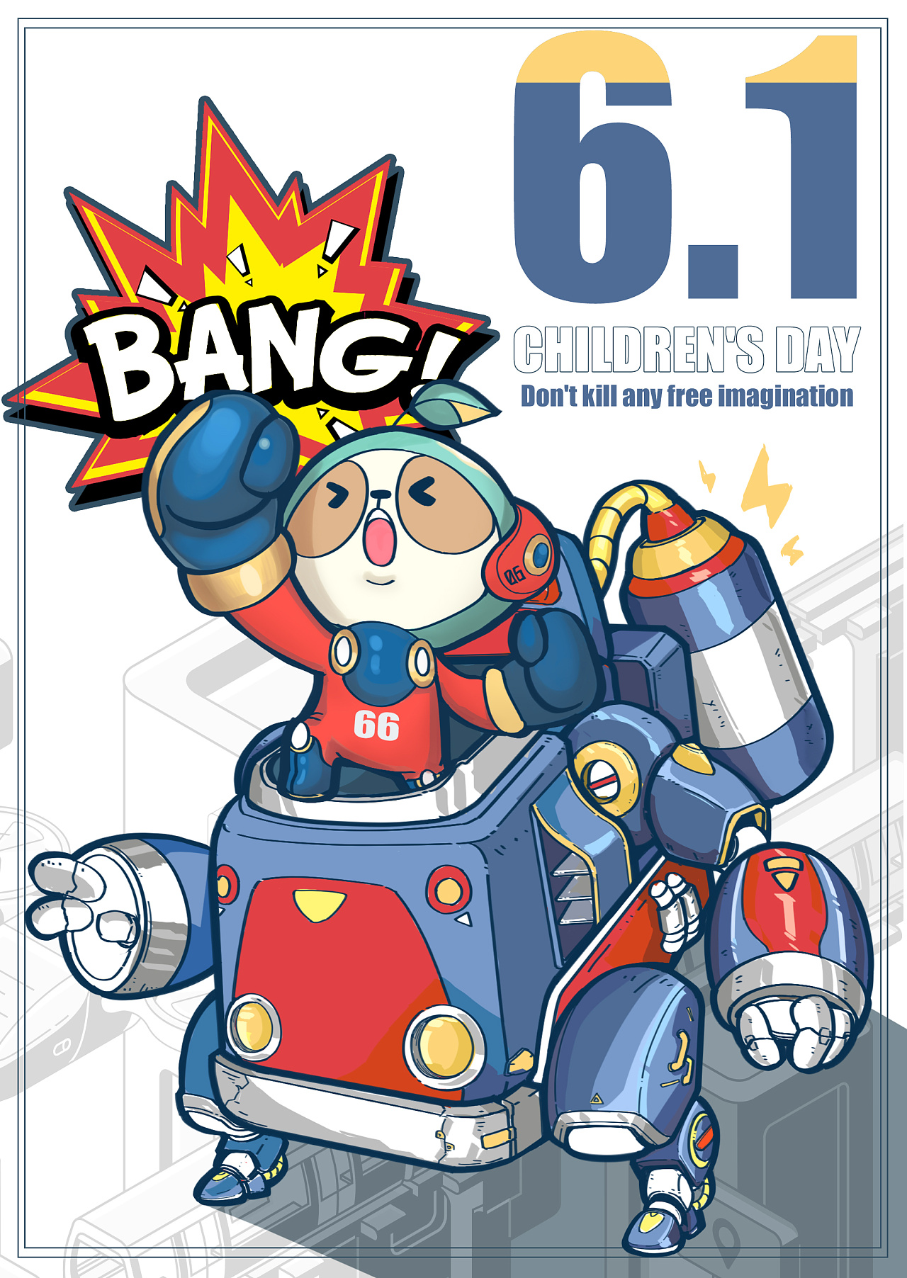 q版插画海报设计