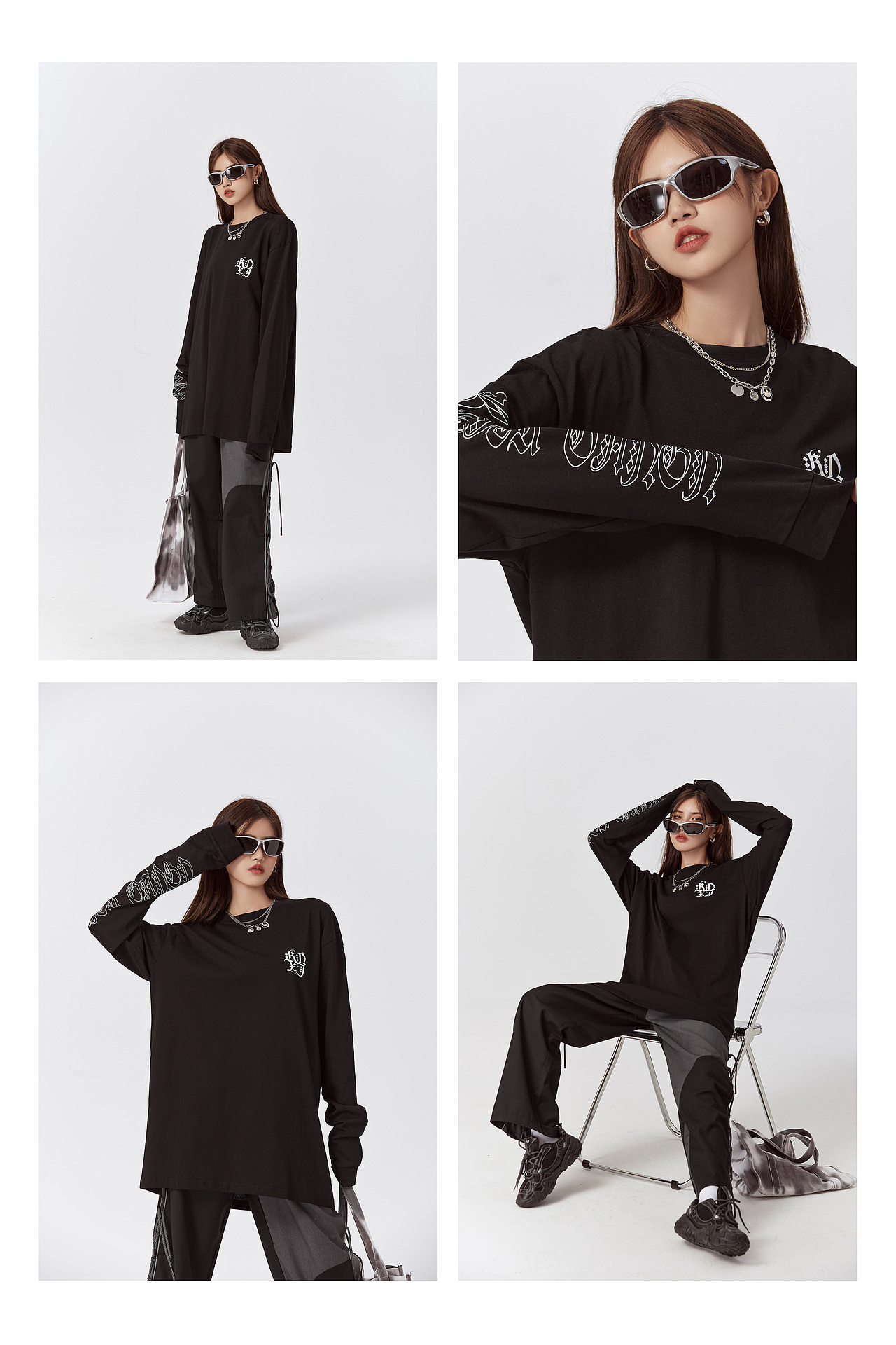 Lookbook