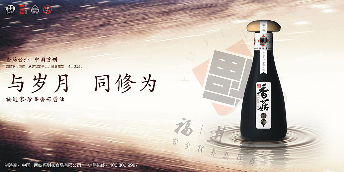品牌画册（图ZMTE2MzgzNTk2） - 书籍/画册 - 站酷设计师菜C设计原创素材 - 站酷ZCOOL