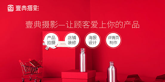 深圳宝安vr拍摄团队（图ZMTUxOTM1NjMy） - 其他摄影 - 站酷设计师壹典摄影1原创素材 - 站酷ZCOOL