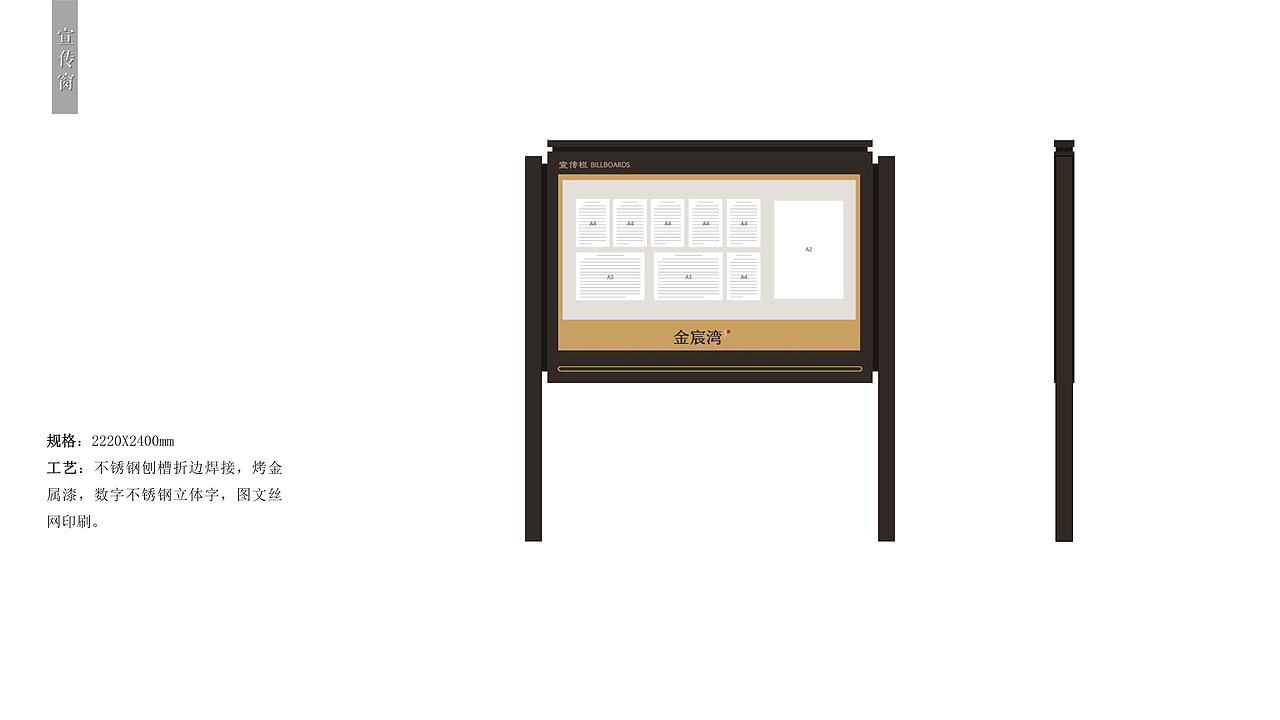 住宅系统风格建议（图ZMjE3MjY2NTA4） - 品牌 - 站酷设计师黎夜裂er原创素材 - 站酷ZCOOL