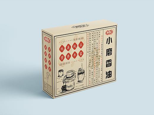 香油包装