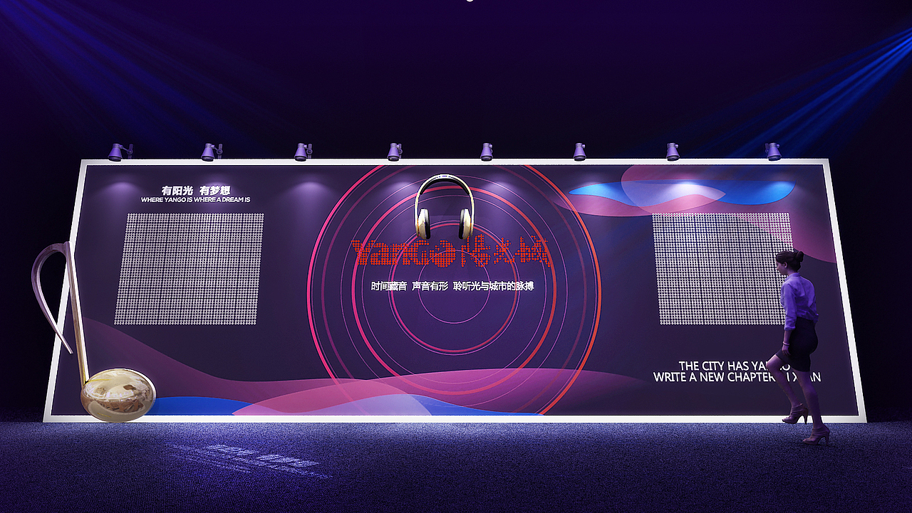 阳光城概念方案效果图设计（图ZMjk0Njc3MDQ0） - 场景 - 站酷设计师M西安设计王老师原创素材 - 站酷ZCOOL