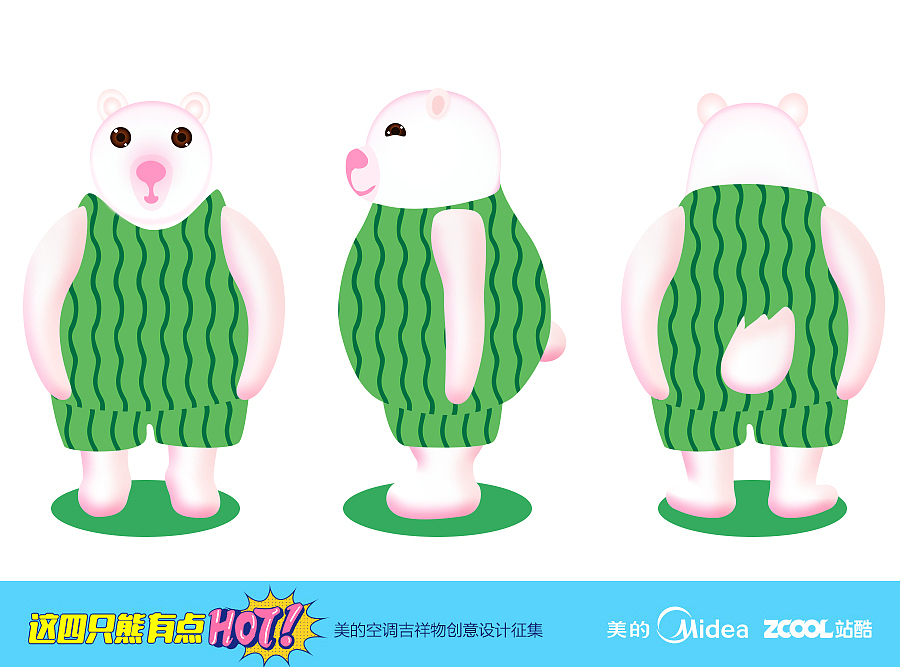 美的熊西瓜亲子装一家（图ZODY0NDI5NDg=） - IP形象 - 站酷设计师funnydu原创素材 - 站酷ZCOOL