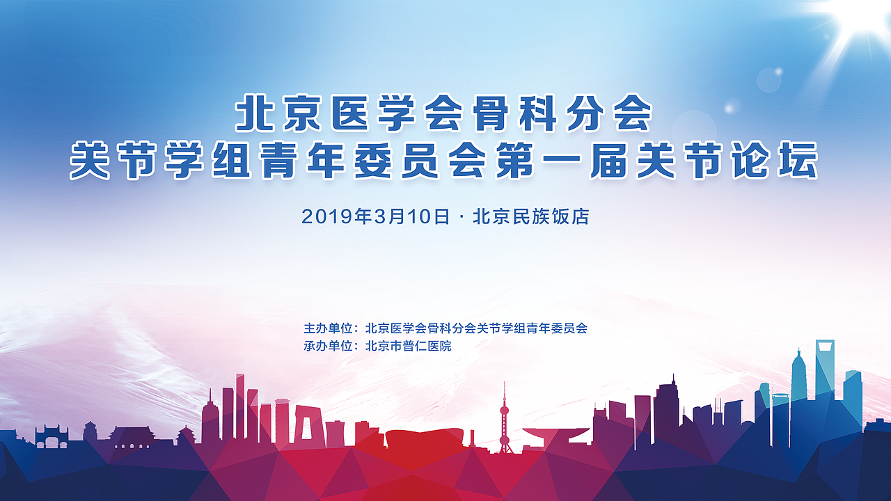 近期作品（图ZMTc2NjcxODE2） - 宣传物料 - 站酷设计师吵吵0702原创素材 - 站酷ZCOOL