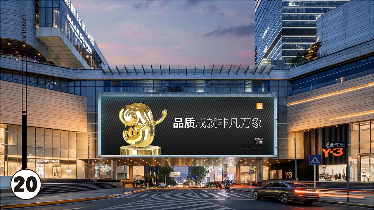 浪浪-华润万象生活IP形象设计（图ZMzI0ODAzMjA4） - IP形象 - 站酷设计师县老爷原创素材 - 站酷ZCOOL