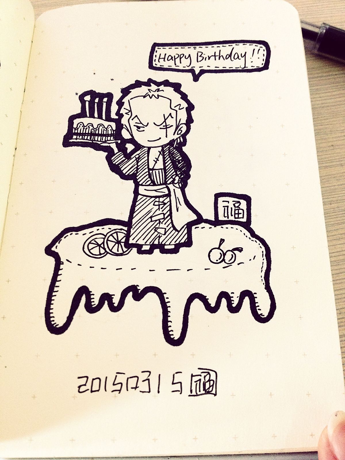 日记（一）（图ZMzQzNDE0ODg=） - 艺术插画 - 站酷设计师Fuuuuuu原创素材 - 站酷ZCOOL