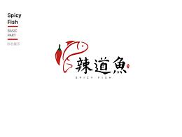版面设计