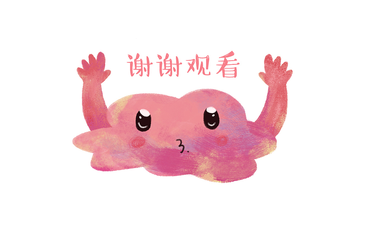 小十月文学奖奖状以及9月刊的内页