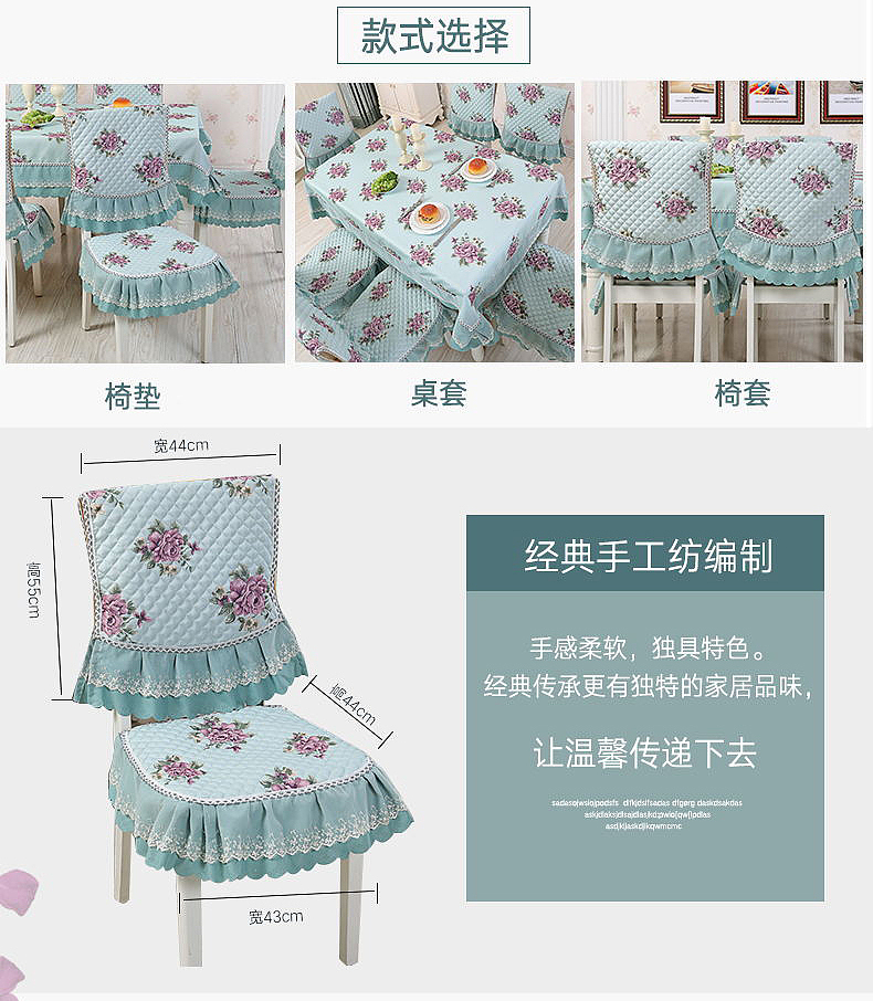 家居桌布2（图ZMTEyMzA5MTk2） - 其他平面 - 站酷设计师那宇原创素材 - 站酷ZCOOL