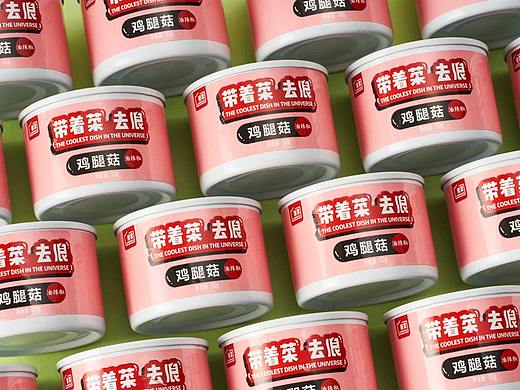 包装设计『 浪菜 | 罐头酱菜 』✖ 新罐头