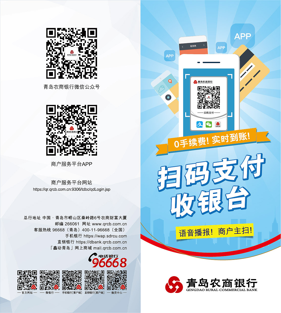 平面设计（图ZMTk2MjQ1Nzcy） - 海报 - 站酷设计师一叶之秋寒雪原创素材 - 站酷ZCOOL