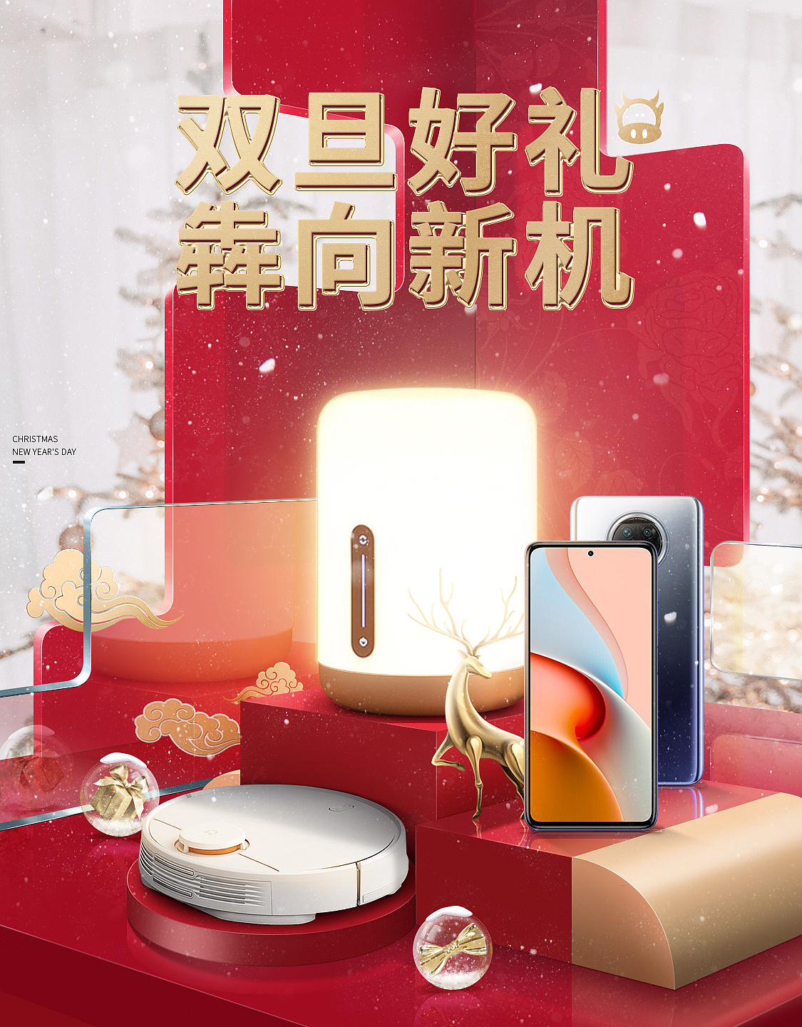 客户需求:无
设计简述:中式、欧式结合,常规构图