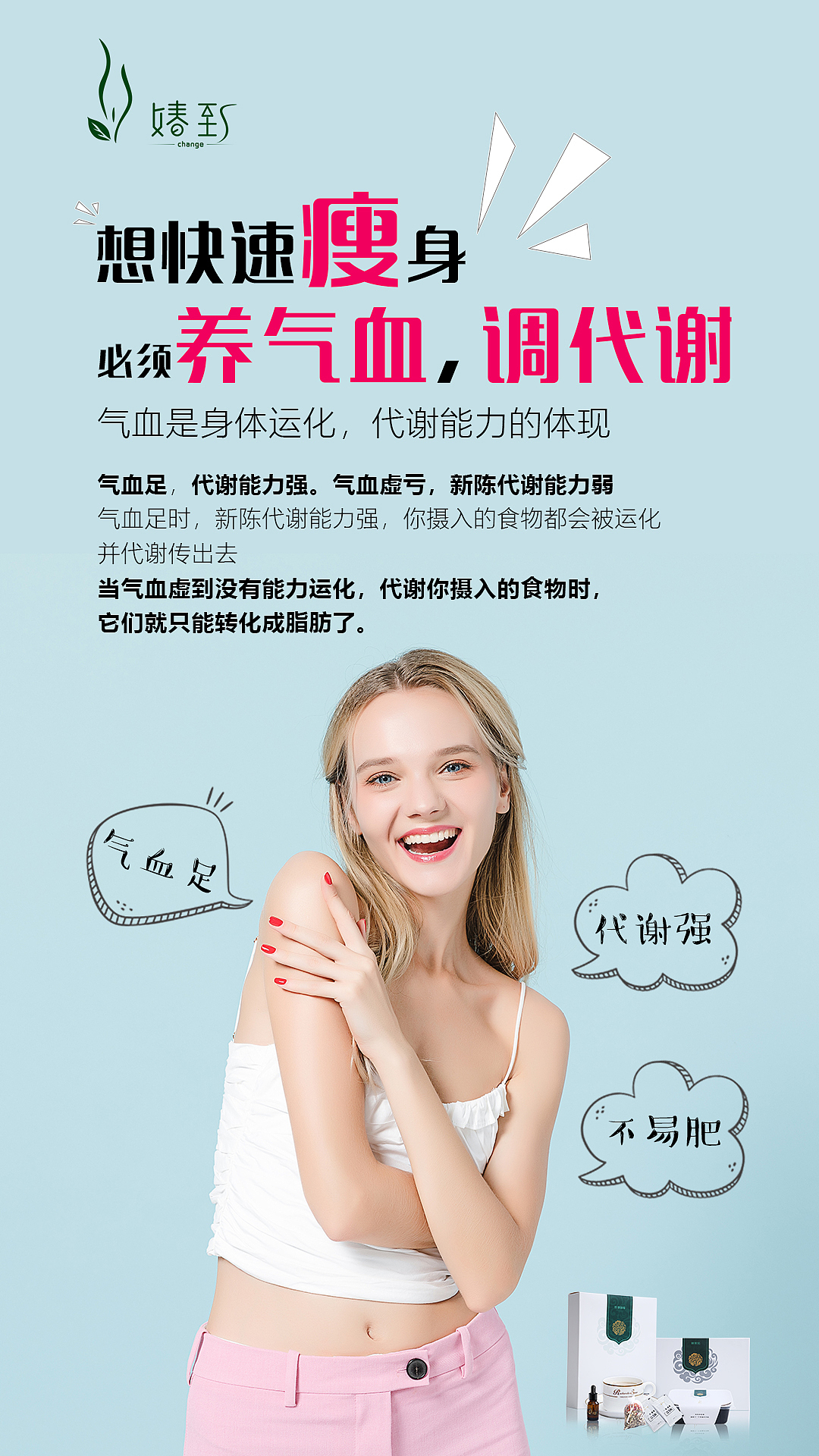 CICI（图ZMTg2MDk4ODIw） - 宣传物料 - 站酷设计师创创设设原创素材 - 站酷ZCOOL