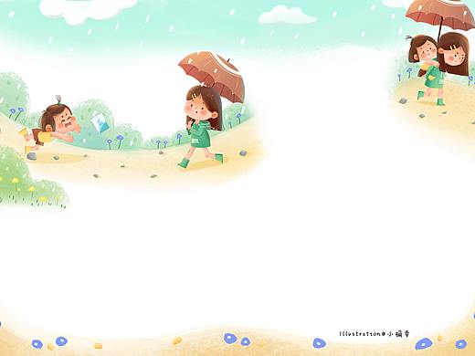 儿童杂志  小学生作文配图