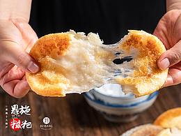 腊肉腊肠