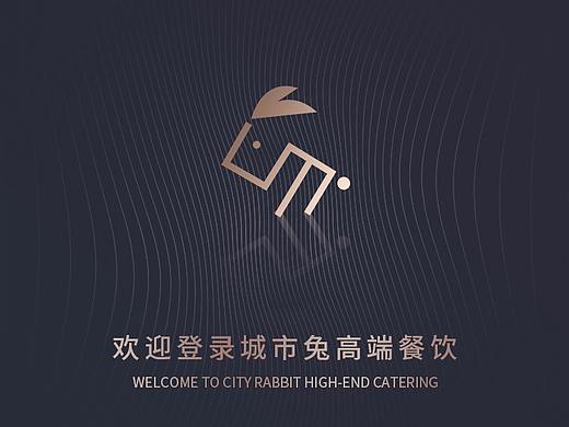 高端餐饮APP界面
