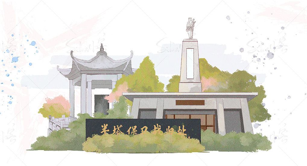 一套安徽滁州的红色主题纸胶带设计