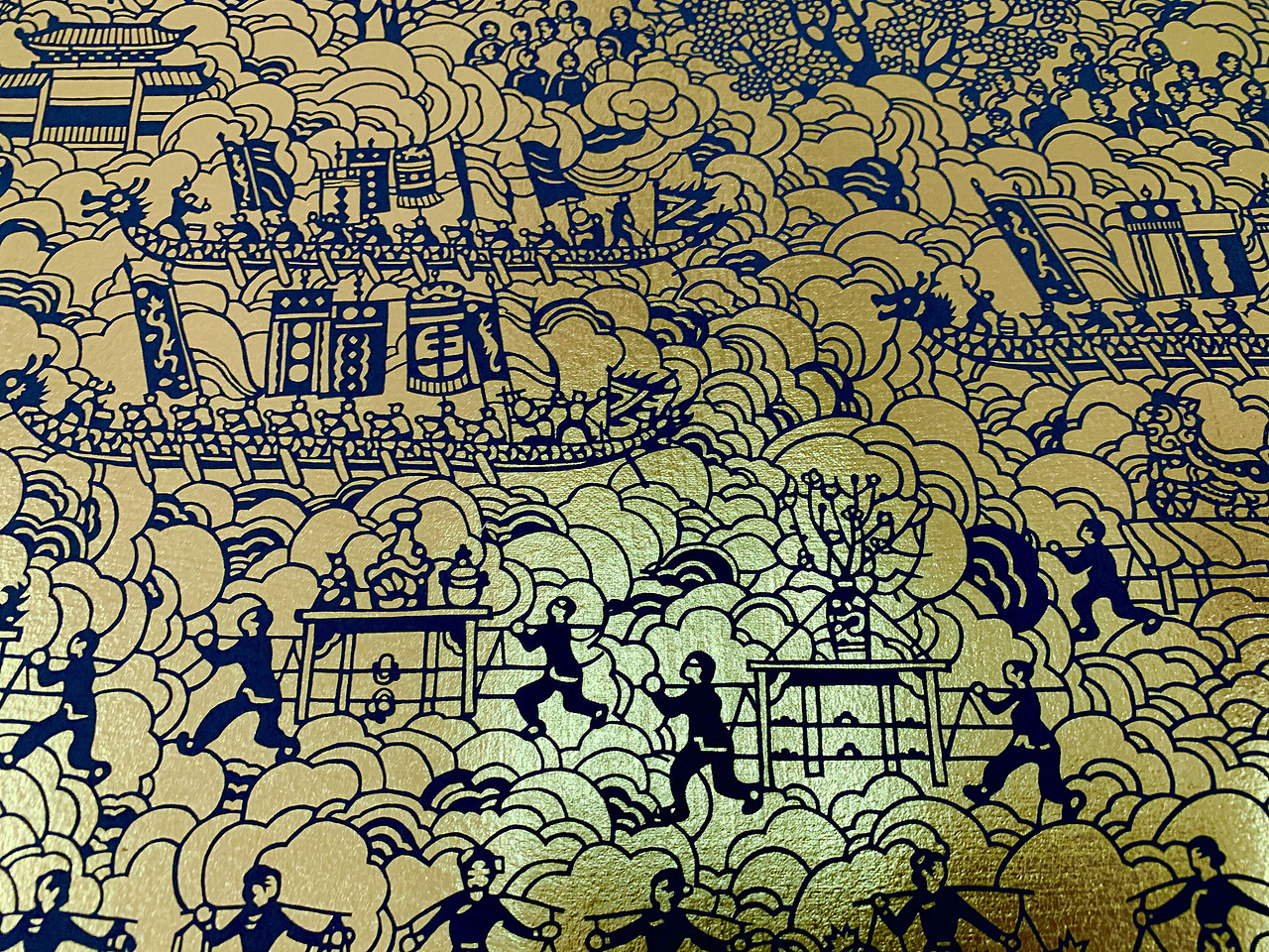 佛山衬色剪纸悦秋色说丰年