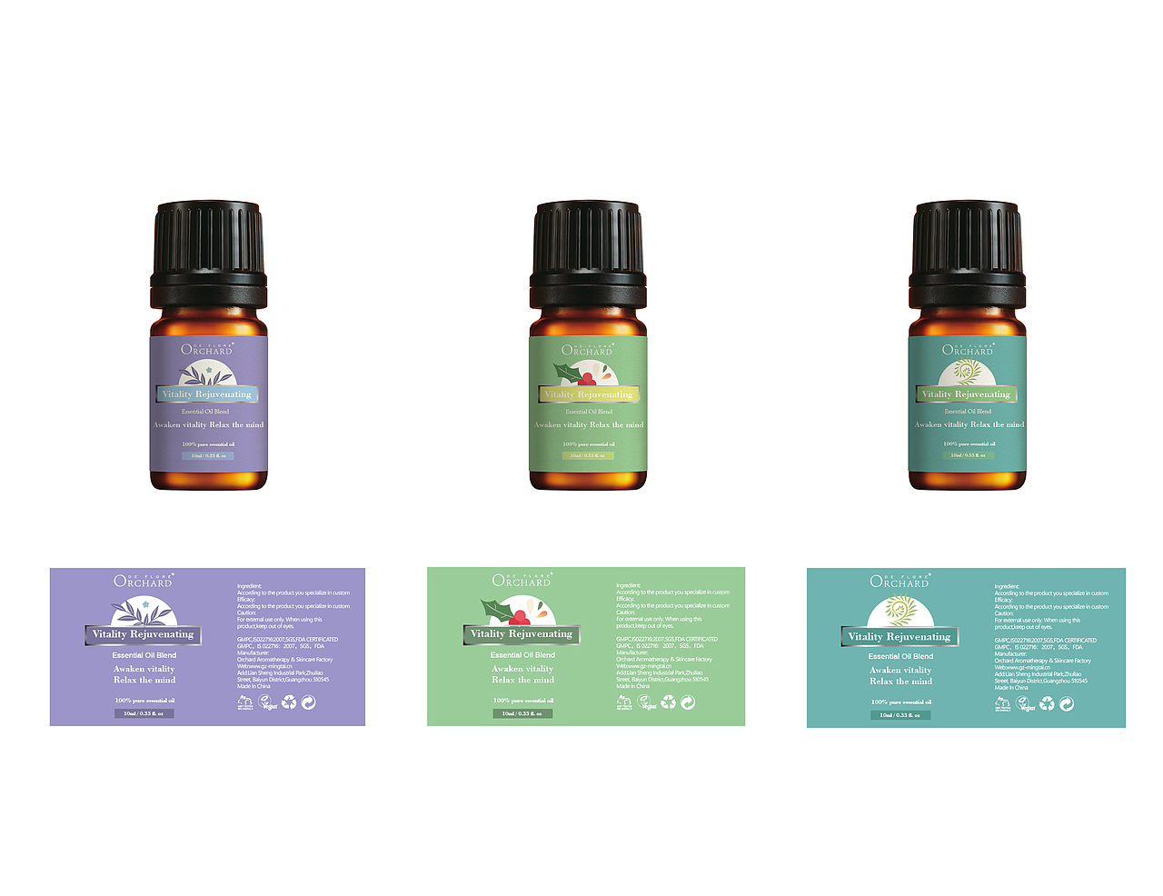 设计一套精油加香薰机的套装