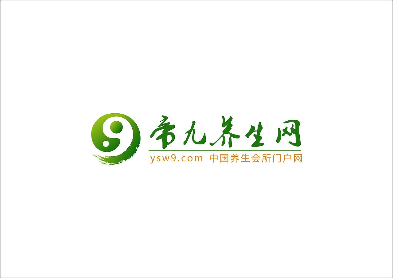 LOGO整理（章鱼摆摆）（图ZMTEyNjM5MzI=） - Logo - 站酷设计师章鱼摆摆原创素材 - 站酷ZCOOL