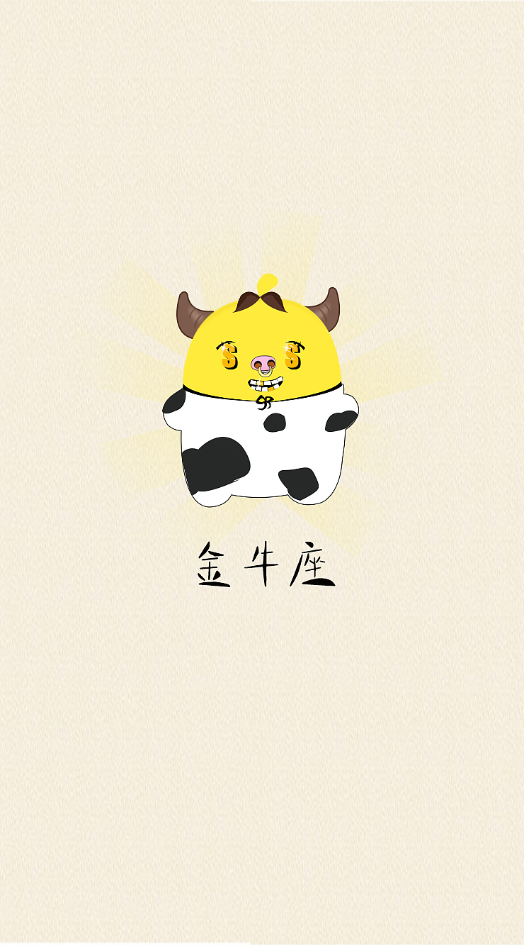 卡通人物（图ZODk1NDgzNzI=） - IP形象 - 站酷设计师zhihuixia原创素材 - 站酷ZCOOL
