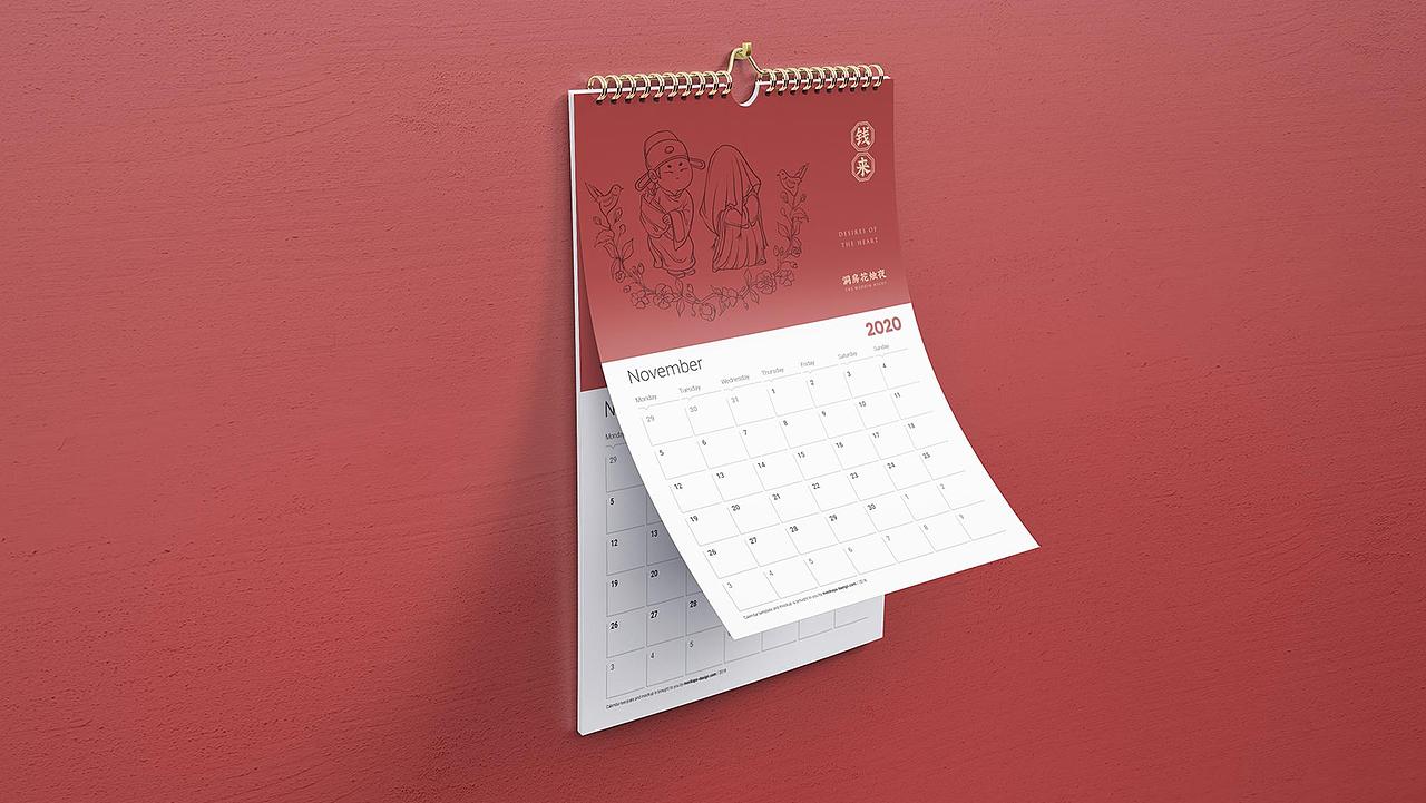 品牌视觉设计 | 餐饮全案 | 四喜 · 喜上心头闽南菜（图ZMjM5Mjg1NzI0） - 品牌 - 站酷设计师我的轰米公设原创素材 - 站酷ZCOOL