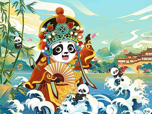 PANDA
