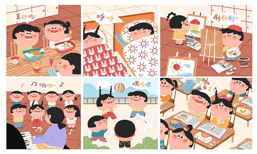 《我爱幼儿园》系列绘本——我想上幼儿园~
