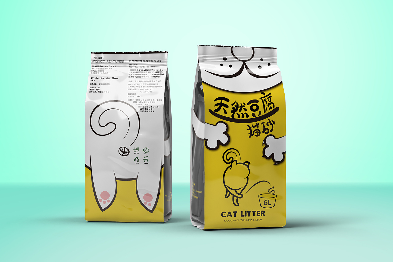 猫砂包装 - 原创作品 - 站酷(zcool)
