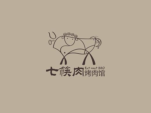 七筷肉烤肉馆VI