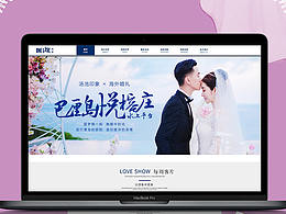 企業(yè)網(wǎng)站設(shè)計