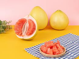 红柚蜜柚果肉