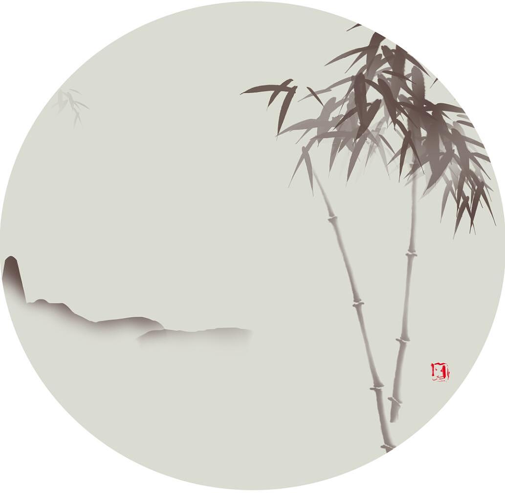 水墨竹子