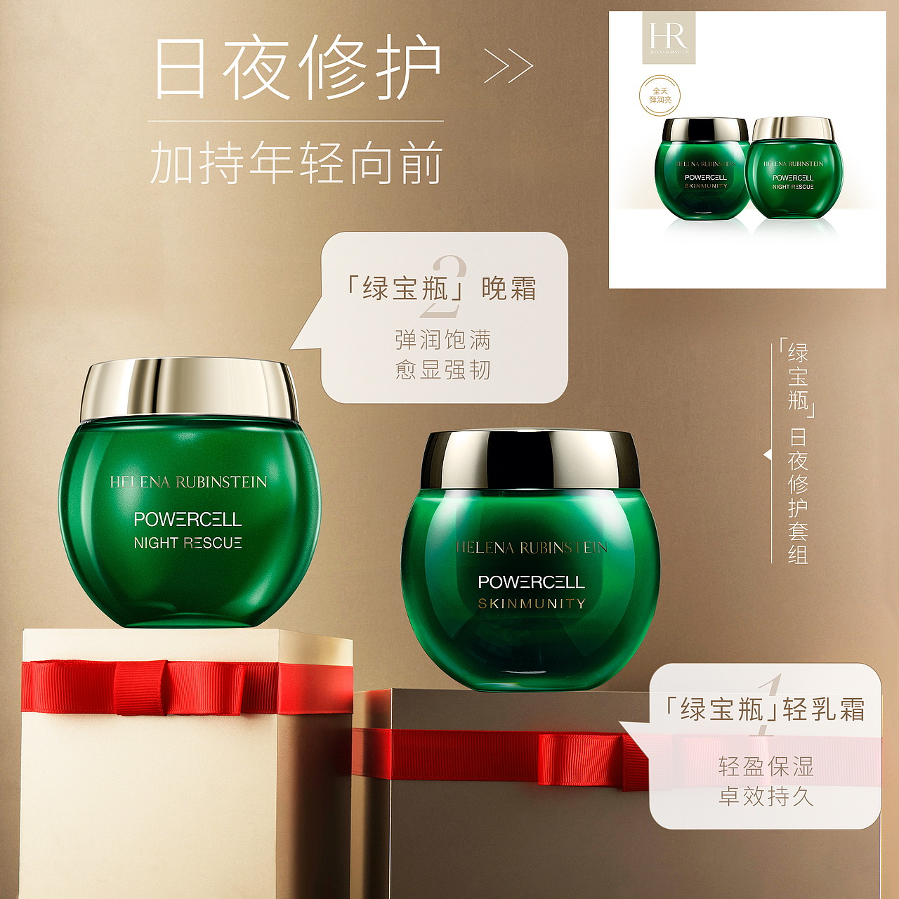 实习作品-微淘（图ZMTYzNDA2ODg0） - 其他 - 站酷设计师掀起白衣原创素材 - 站酷ZCOOL