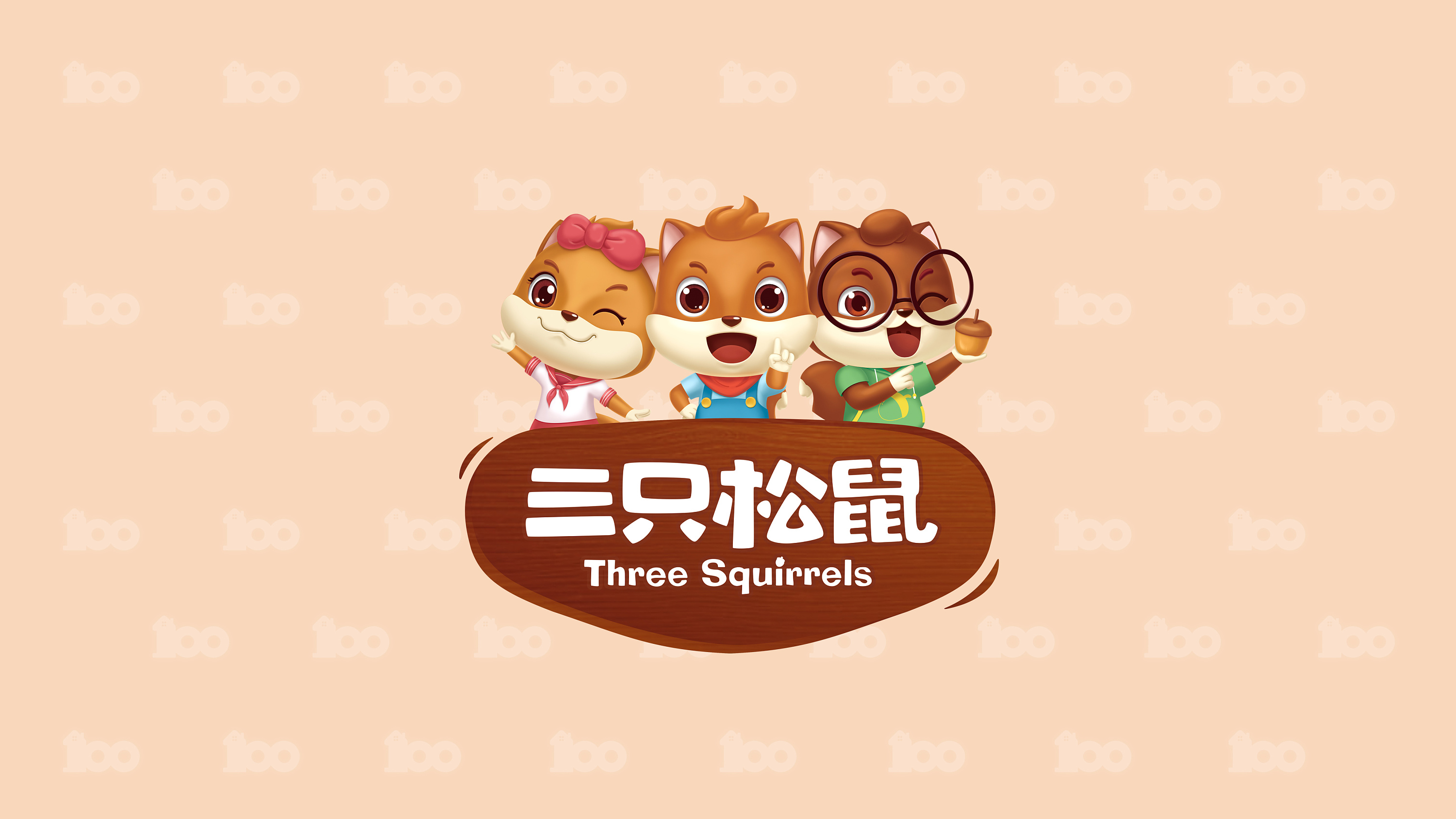 三只松鼠logo分析图片