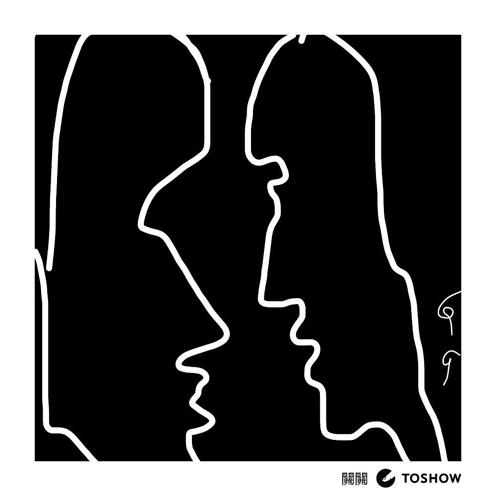 xh.（圖ZMjIyNTMwMDg4） - 藝術(shù)插畫 - 站酷設(shè)計(jì)師關(guān)關(guān)小館原創(chuàng)素材 - 站酷ZCOOL