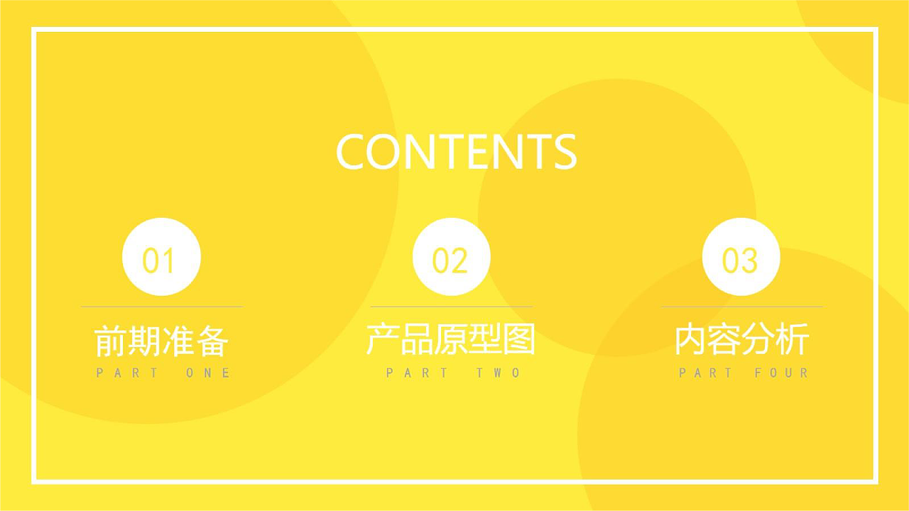 A-LINE（图ZMjI4MzY3NDk2） - 交互/UE - 站酷设计师mhj_原创素材 - 站酷ZCOOL