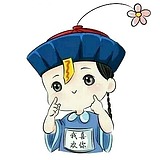 WA丶教主的头像