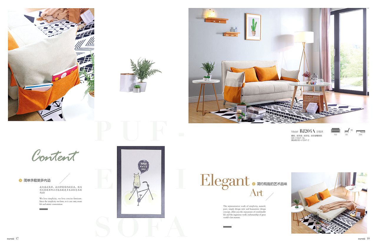 创明（图ZMTczNzk1MDA4） - 书籍/画册 - 站酷设计师depingqiu原创素材 - 站酷ZCOOL