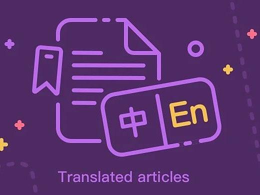 远程设计合作的4条准则