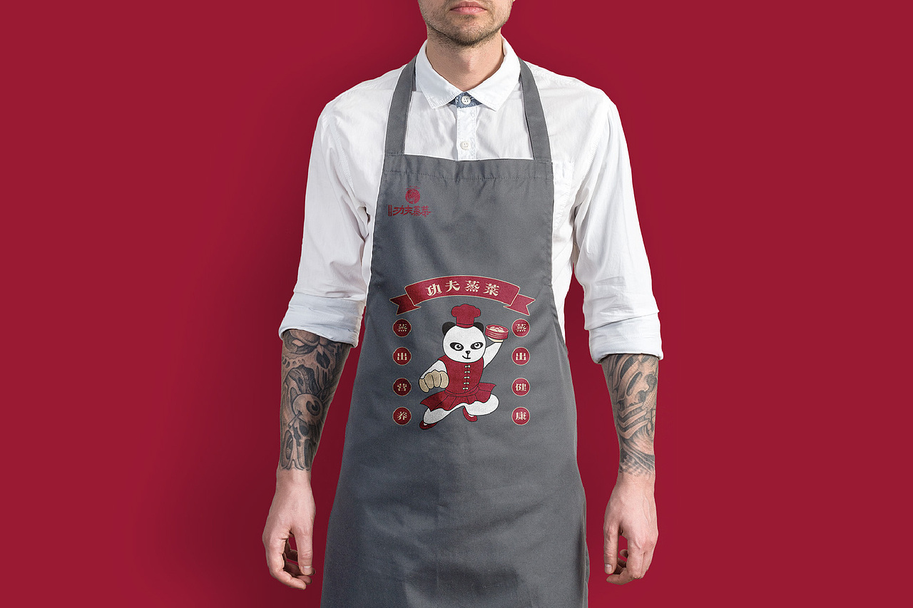 《鼎极轩功夫蒸菜》品牌设计