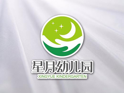 【VIS设计】星月幼儿园-应用部分