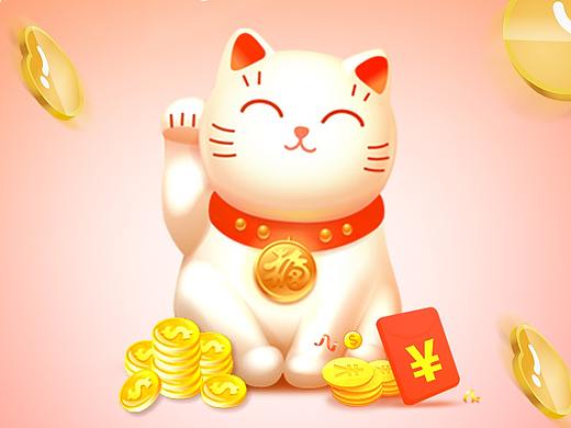 用户注册推广海报