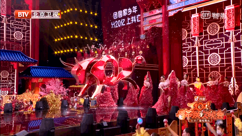 2021北京广播电视台春节联欢晚会LOGO设计