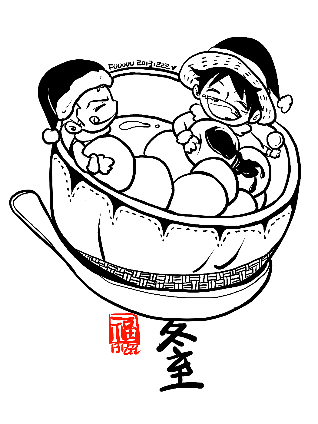 吃货的二十四节气（图ZMjI4MDA0MTY=） - 艺术插画 - 站酷设计师Fuuuuuu原创素材 - 站酷ZCOOL