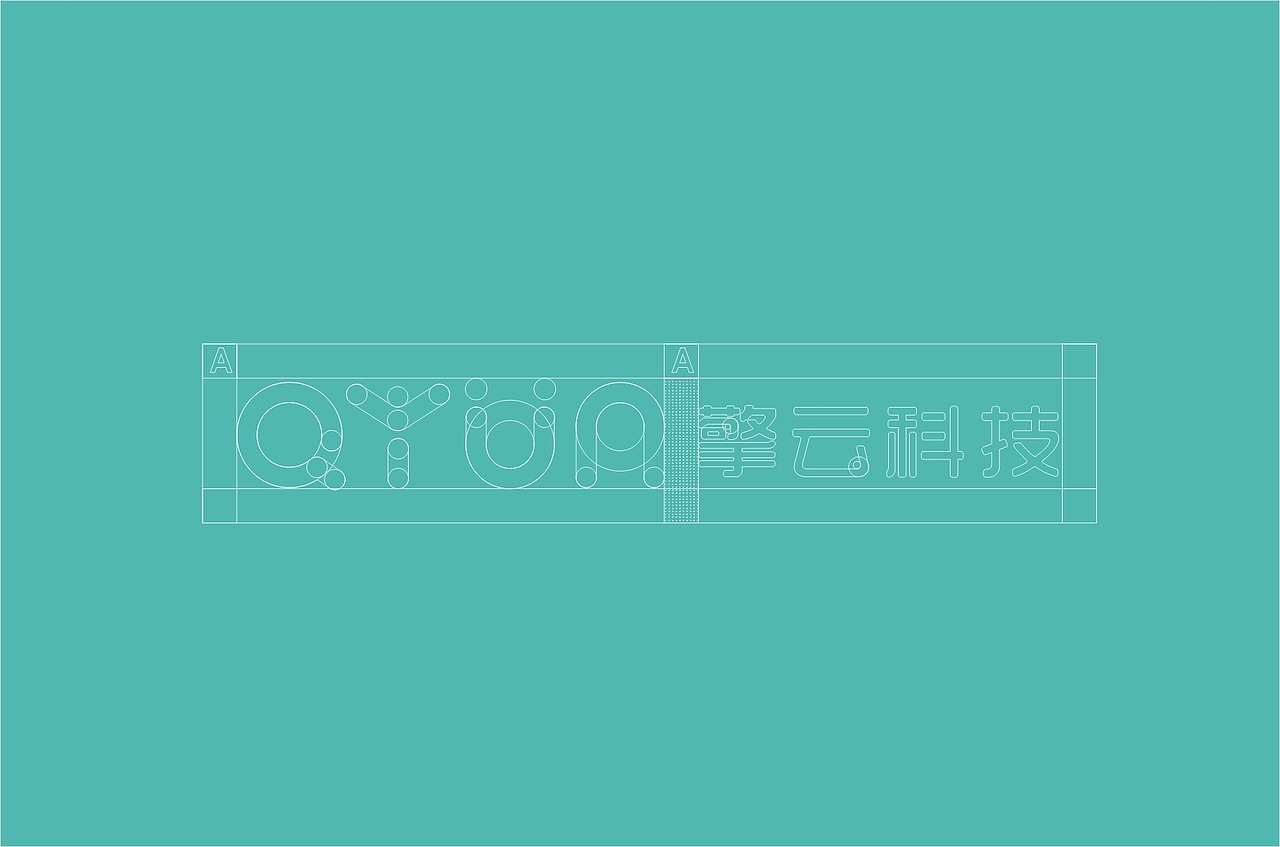 擎云科技品牌LOGO形象方案（图ZNjUyMzMxODA=） - Logo - 站酷设计师LLXUN原创素材 - 站酷ZCOOL